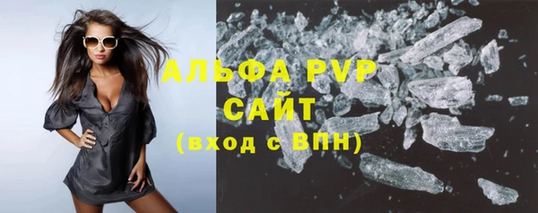 не бодяженный Михайловка