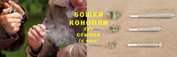 не бодяженный Михайловка