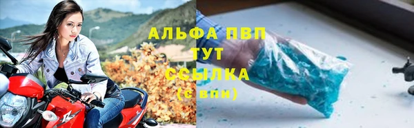 не бодяженный Михайловка