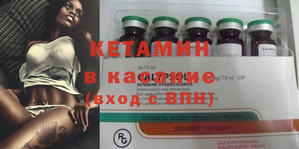спиды Михайлов