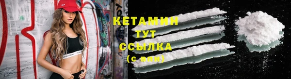 спиды Михайлов