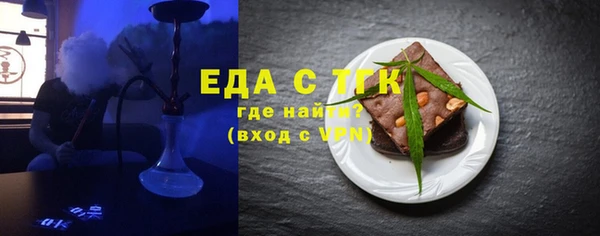 твердый Надым