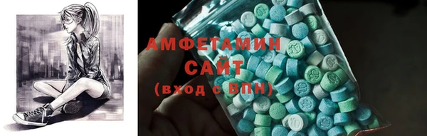 спиды Михайлов