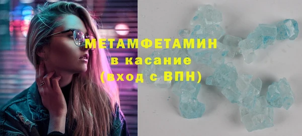 не бодяженный Михайловка
