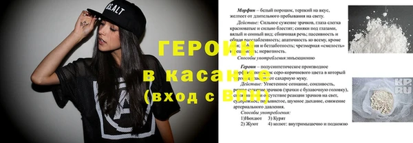 не бодяженный Михайловка