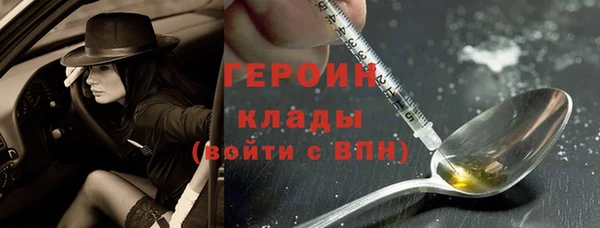 не бодяженный Михайловка