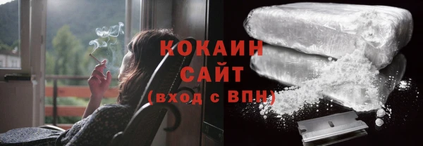 не бодяженный Михайловка