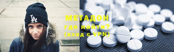 не бодяженный Михайловка
