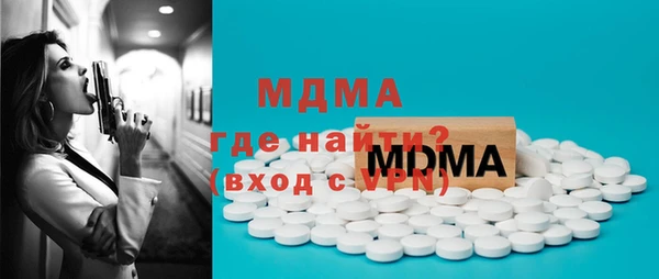 спиды Михайлов