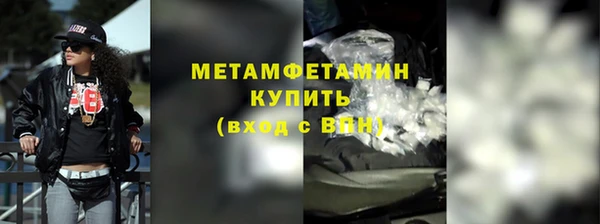 не бодяженный Михайловка