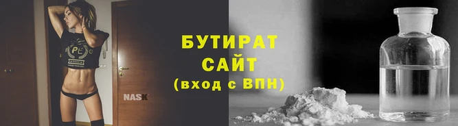 не бодяженный Михайловка