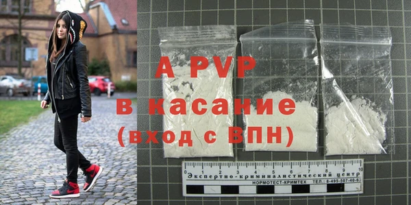 скорость Навашино