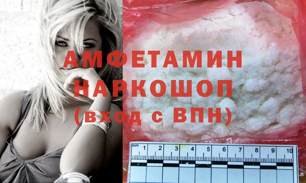 не бодяженный Михайловка