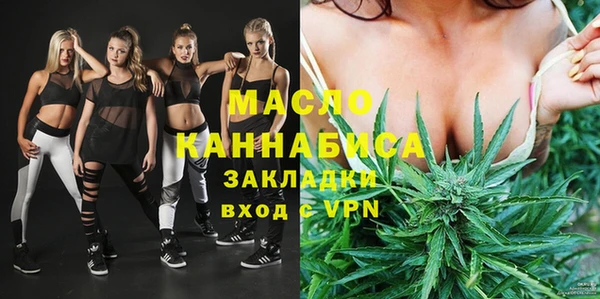 скорость Навашино