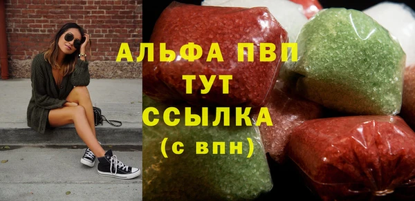 не бодяженный Михайловка