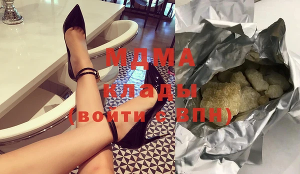 спиды Михайлов