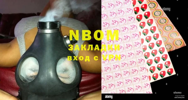 спиды Михайлов