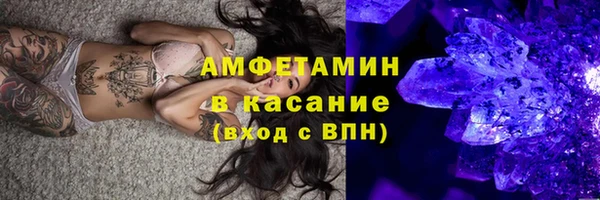 не бодяженный Михайловка