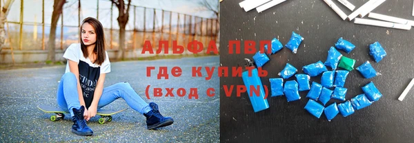 не бодяженный Михайловка
