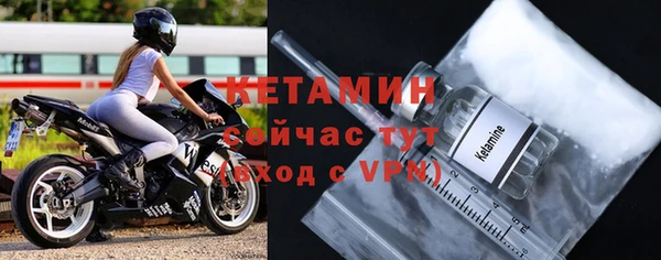не бодяженный Михайловка