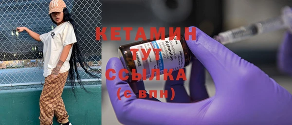 спиды Михайлов