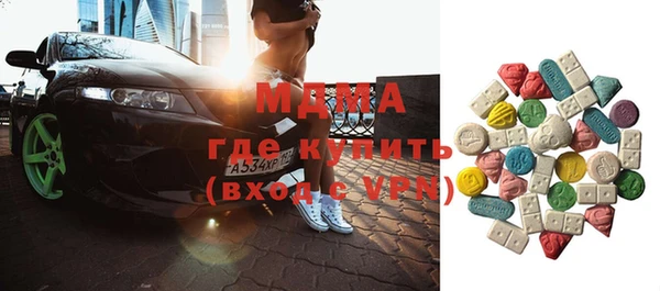 спайс Наволоки