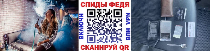 Купить  Людиново  Метамфетамин Декстрометамфетамин 99.9% 